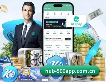 500彩票网官方 APP