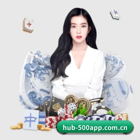 500彩票网官方 APP 界面